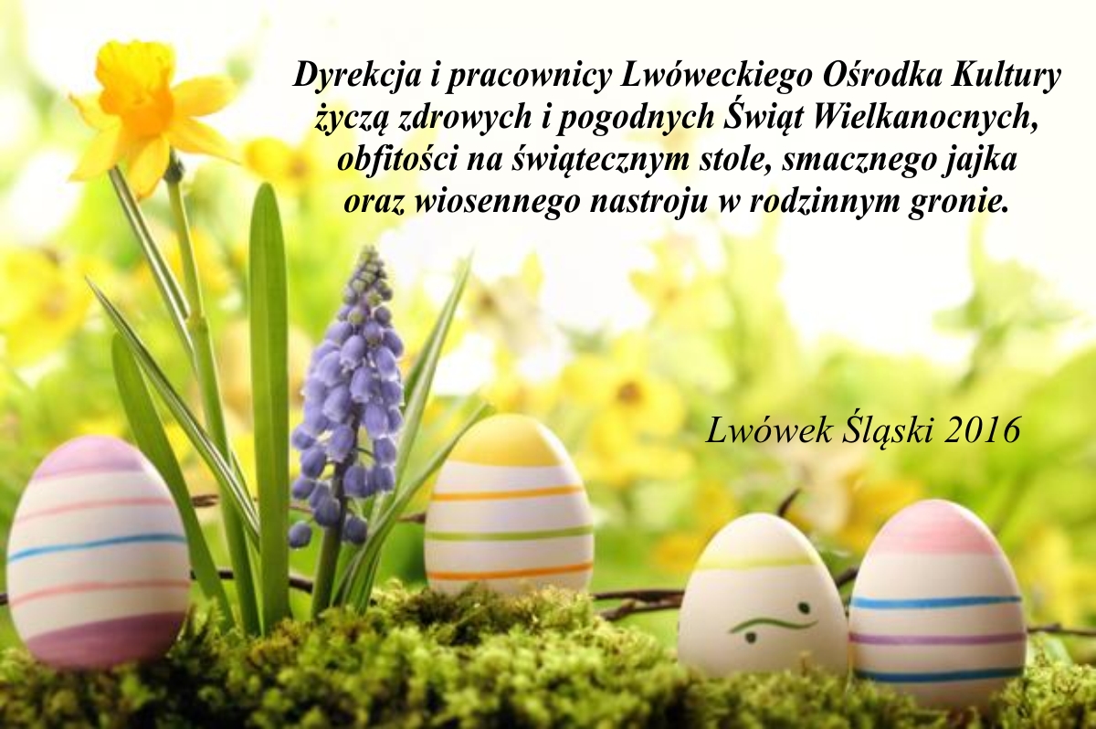 Wesołych Świąt