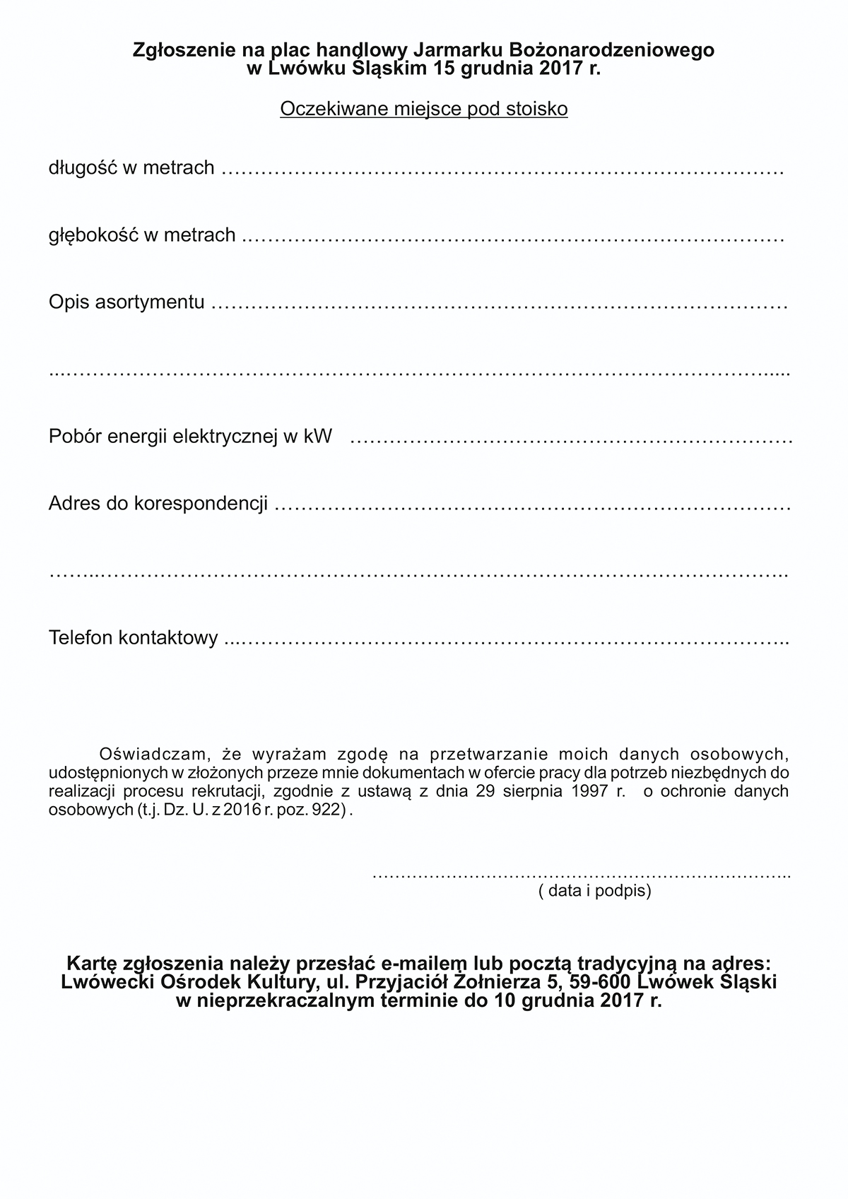 Jarmark bożonarodzeniowy – karta zgłoszenia do pobrania