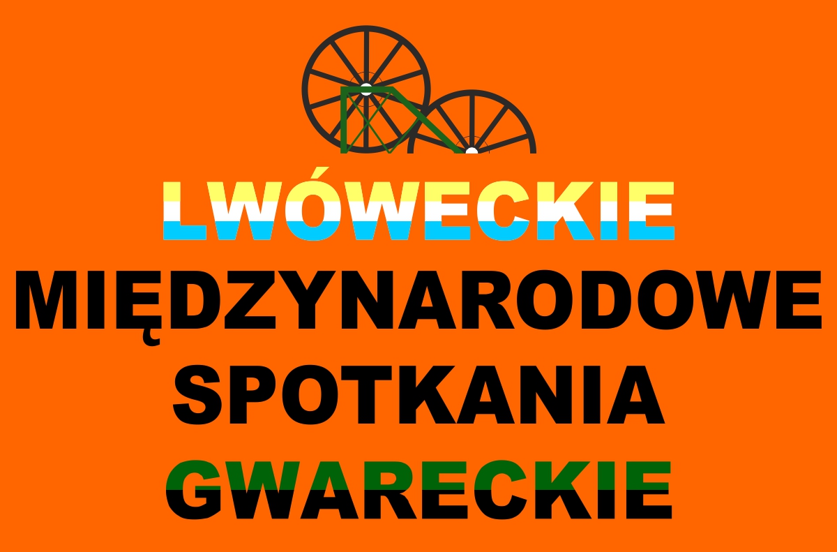 Lwóweckie Międzynarodowe Spotkania Gwareckie (dokumentacja zgłoszenia)