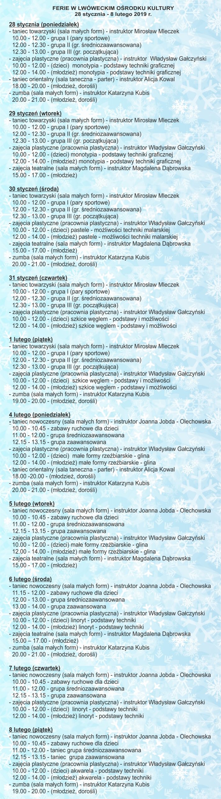 Ferie w Lwóweckim Ośrodku Kultury