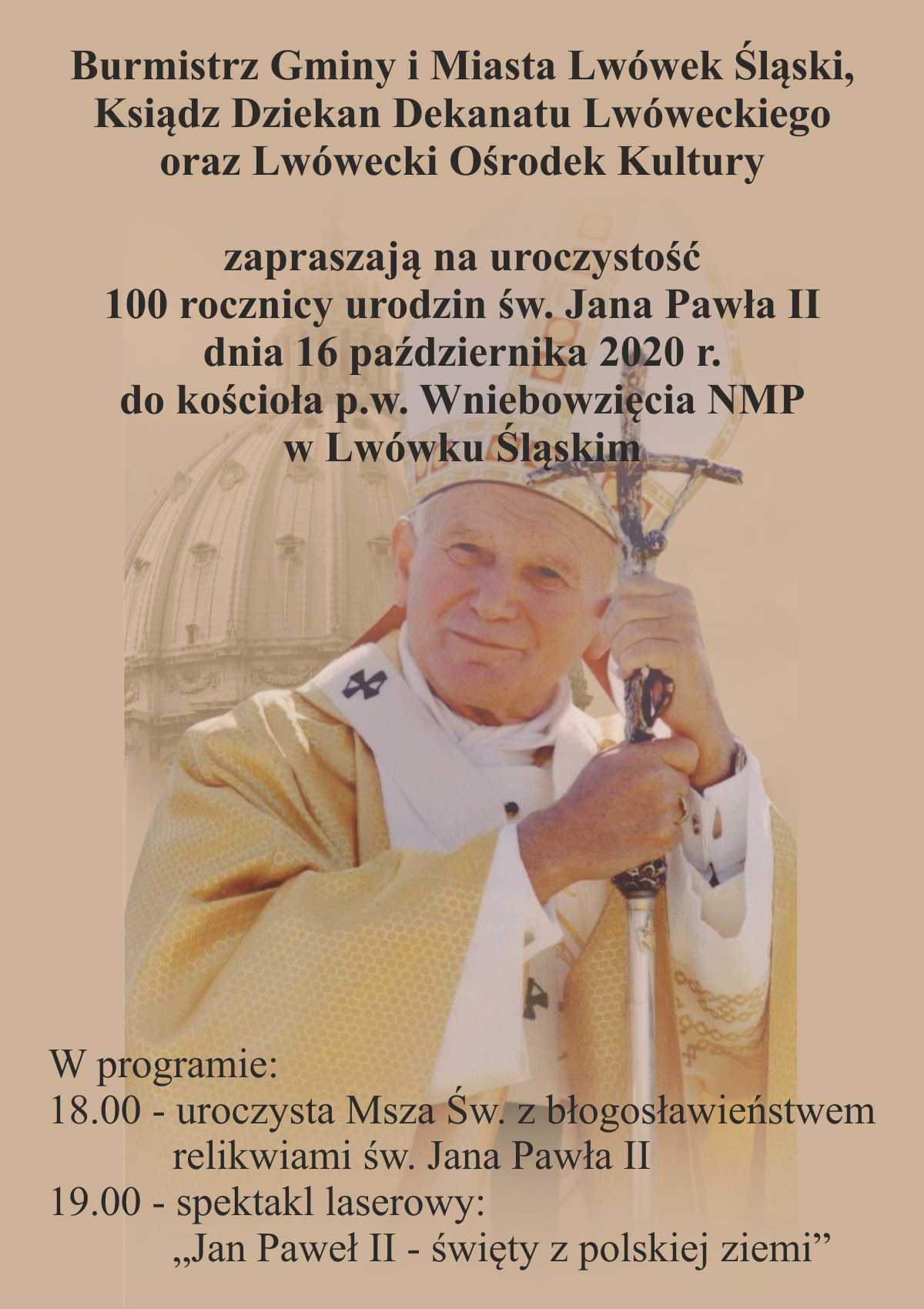 Spektakl laserowy: Jan Paweł II – święty z polskiej ziemi