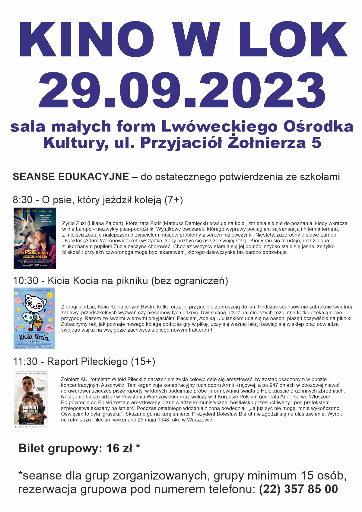 Kino w LOK (oferta dla szkół i przedszkoli)
